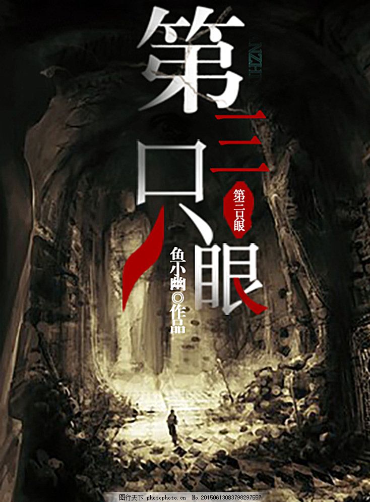 雏鸟me官网
